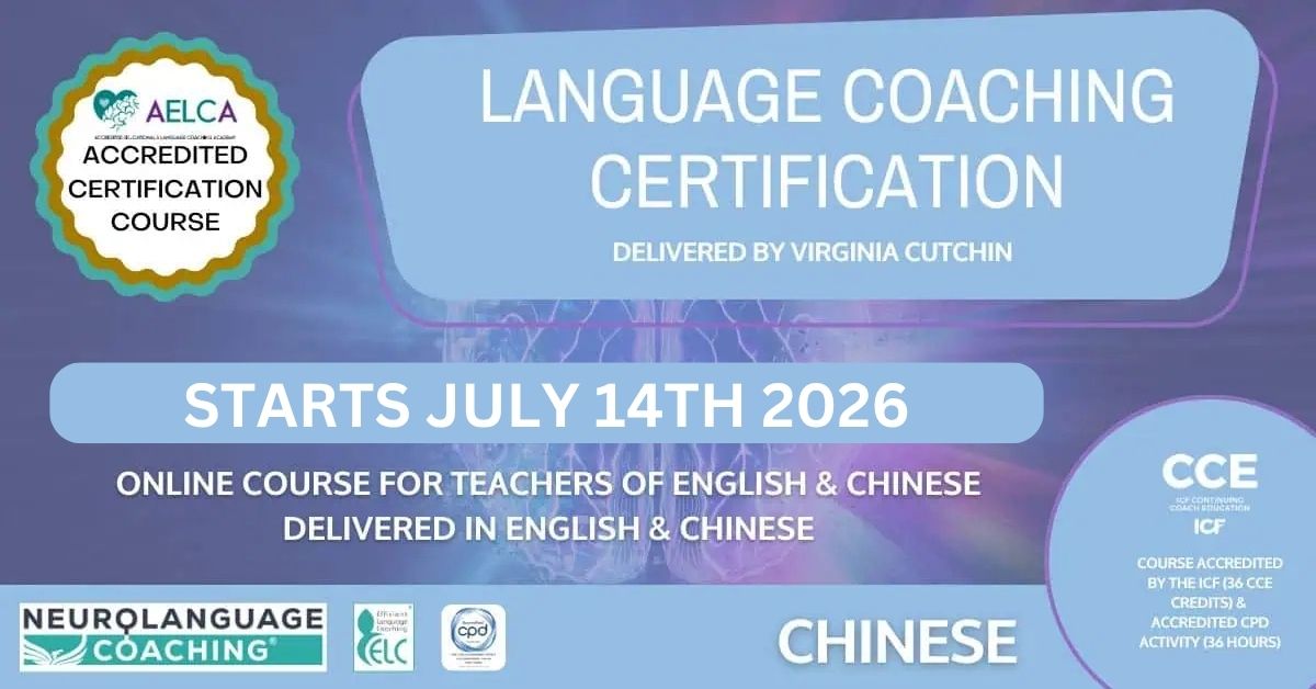 LCC Jul-Aug2026 English and Chinese