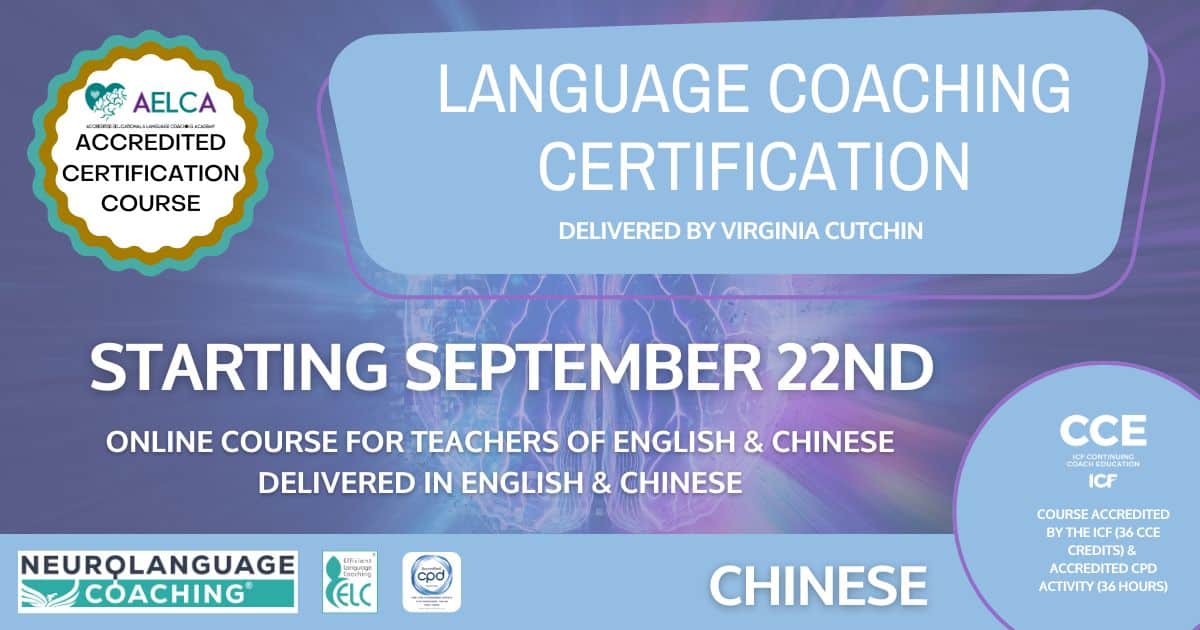 LCC Sep-Oct2025 English and Chinese
